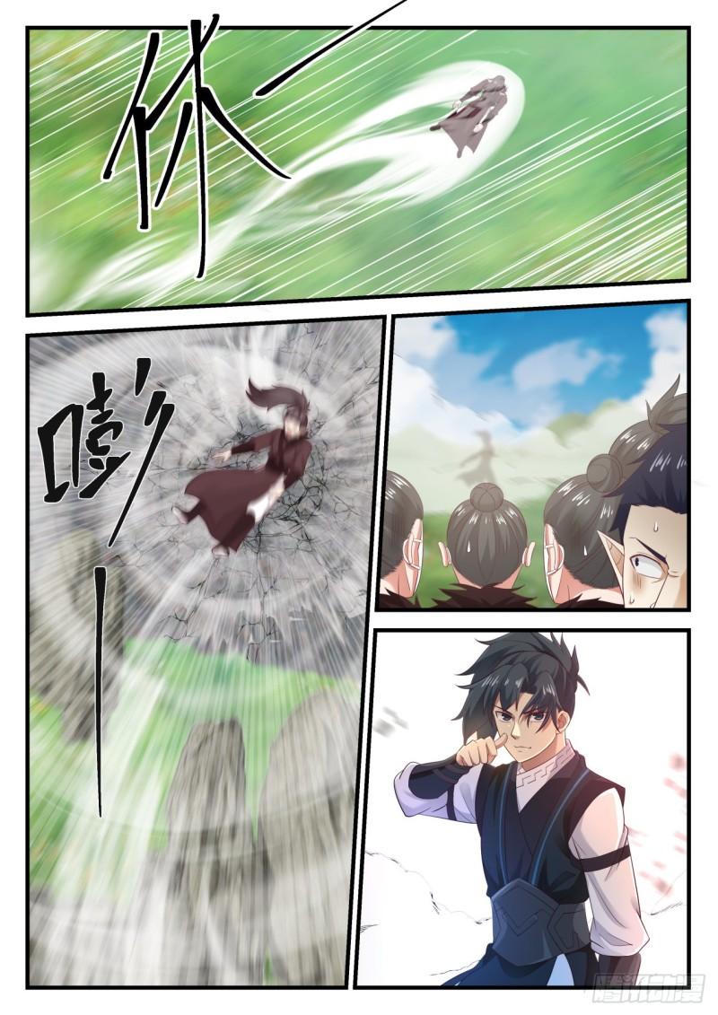 621 让他长长记性12