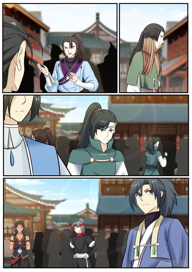 362 目光短浅8