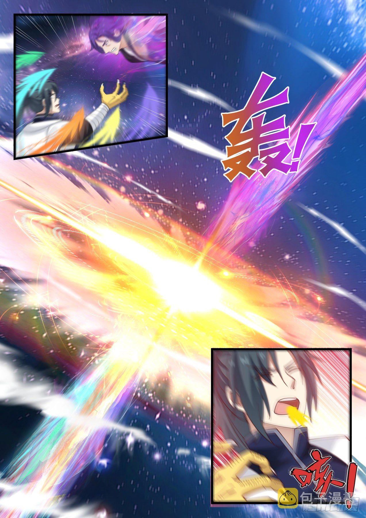 1487 手底下见真章8