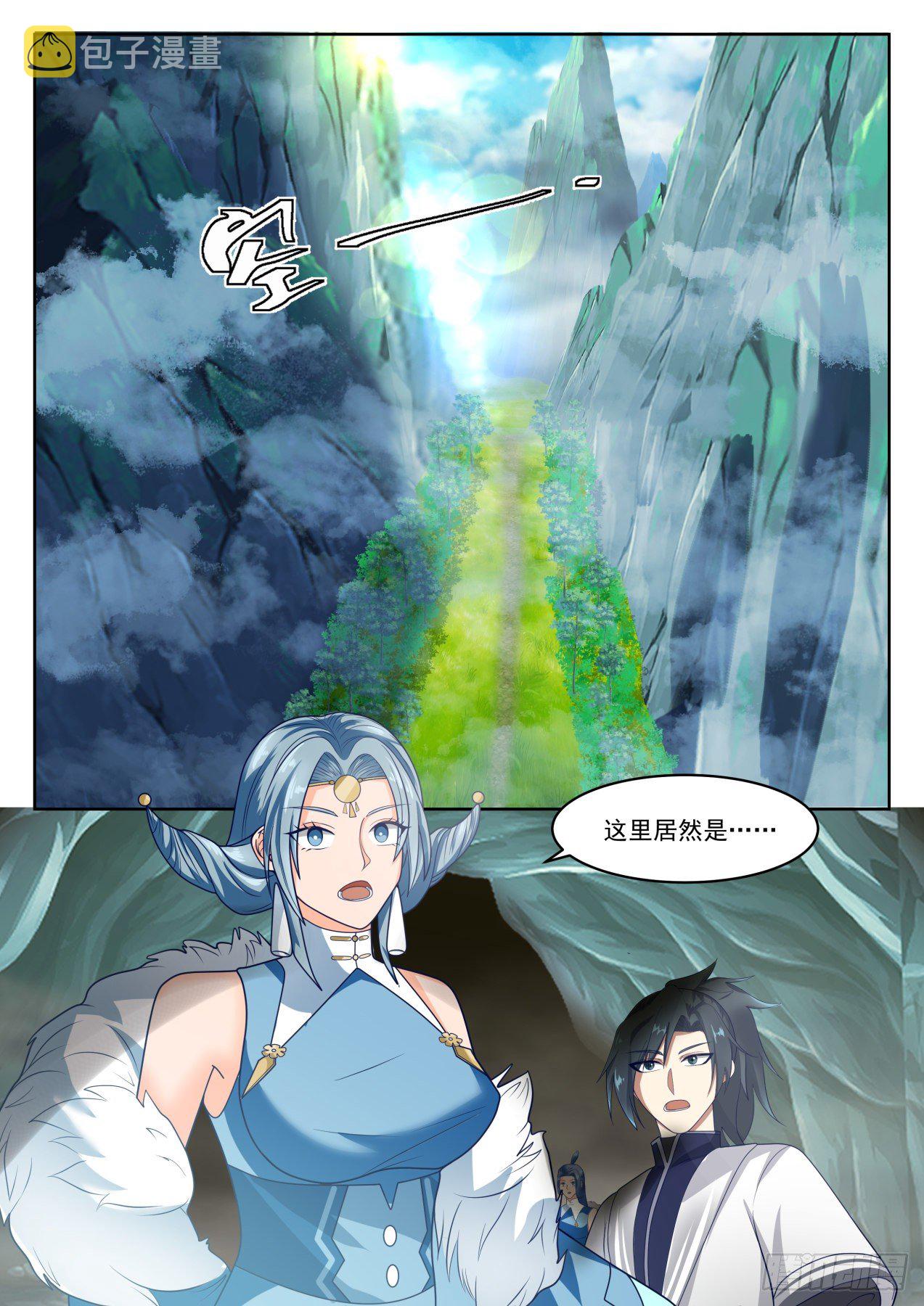 1317 各取所需12