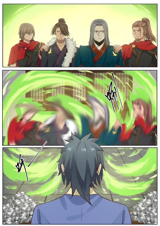 360 杨家祭天台6