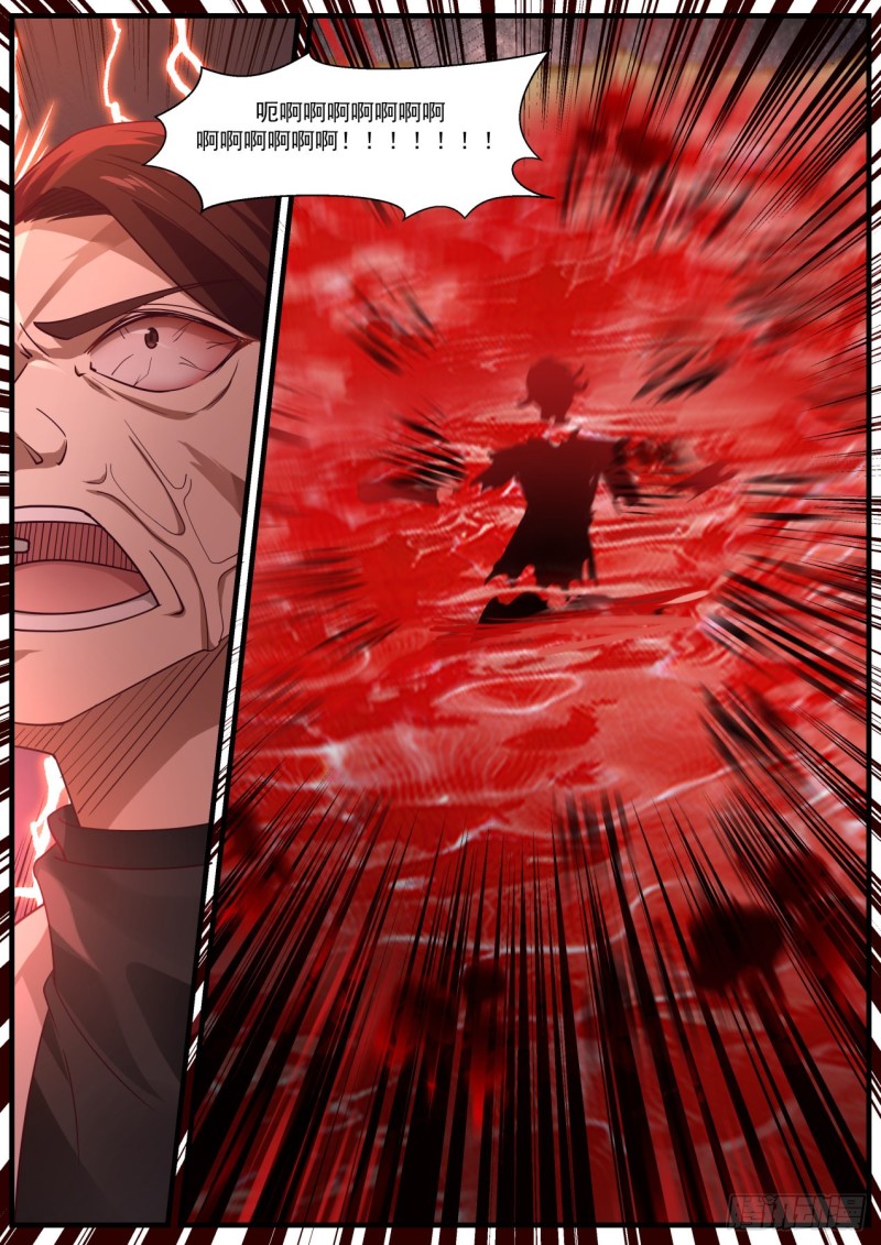 980 爲何你还不死4