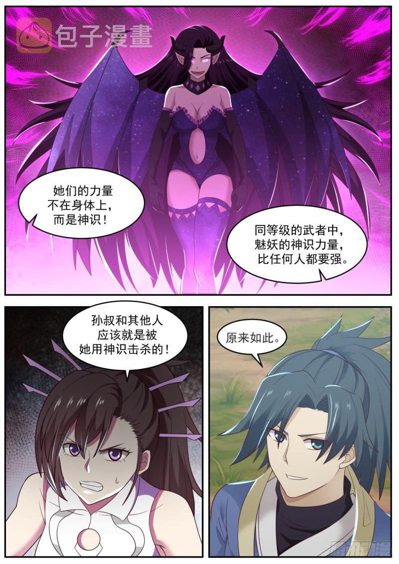 605 两个都选行不行？2