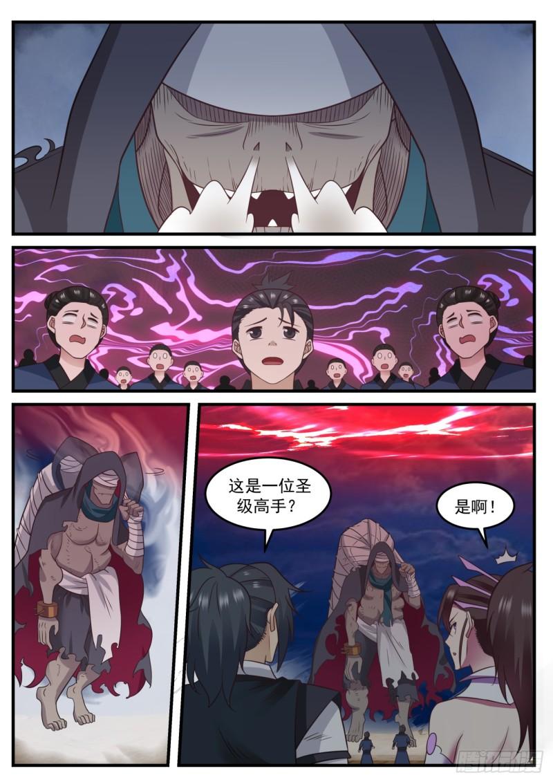 613 跃跃欲试3