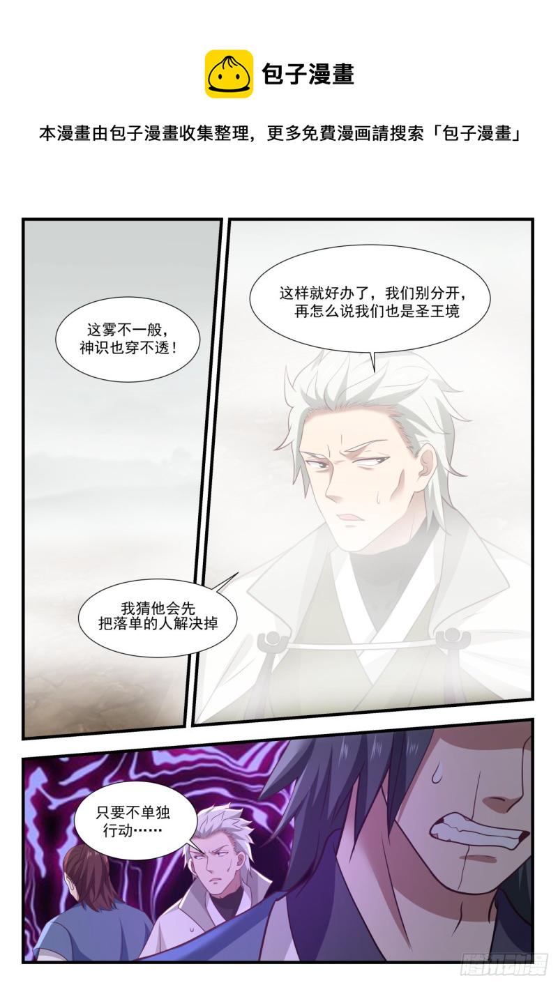 1031 太简单了9