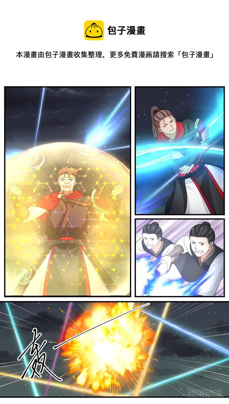 506 够了3