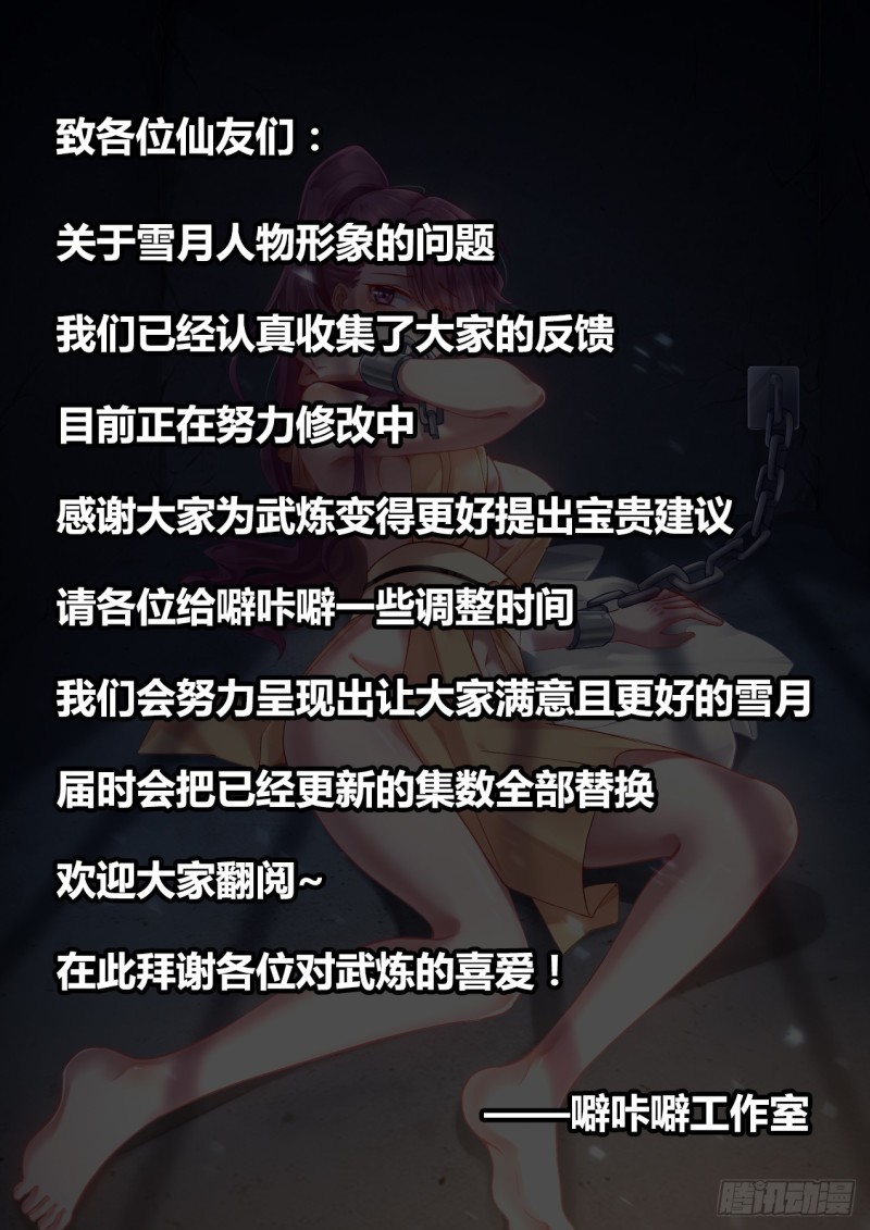 923 谈谈1