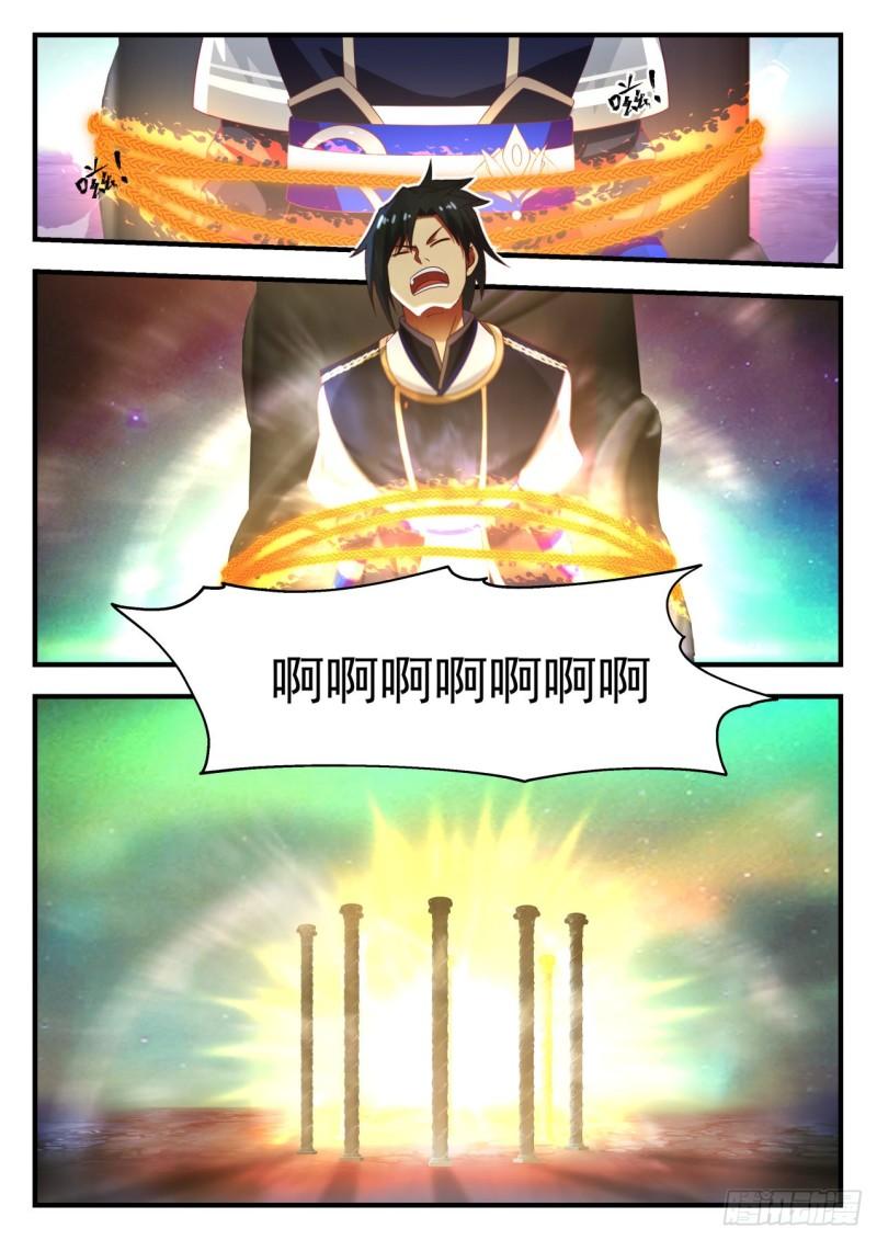 633 大魔神？4