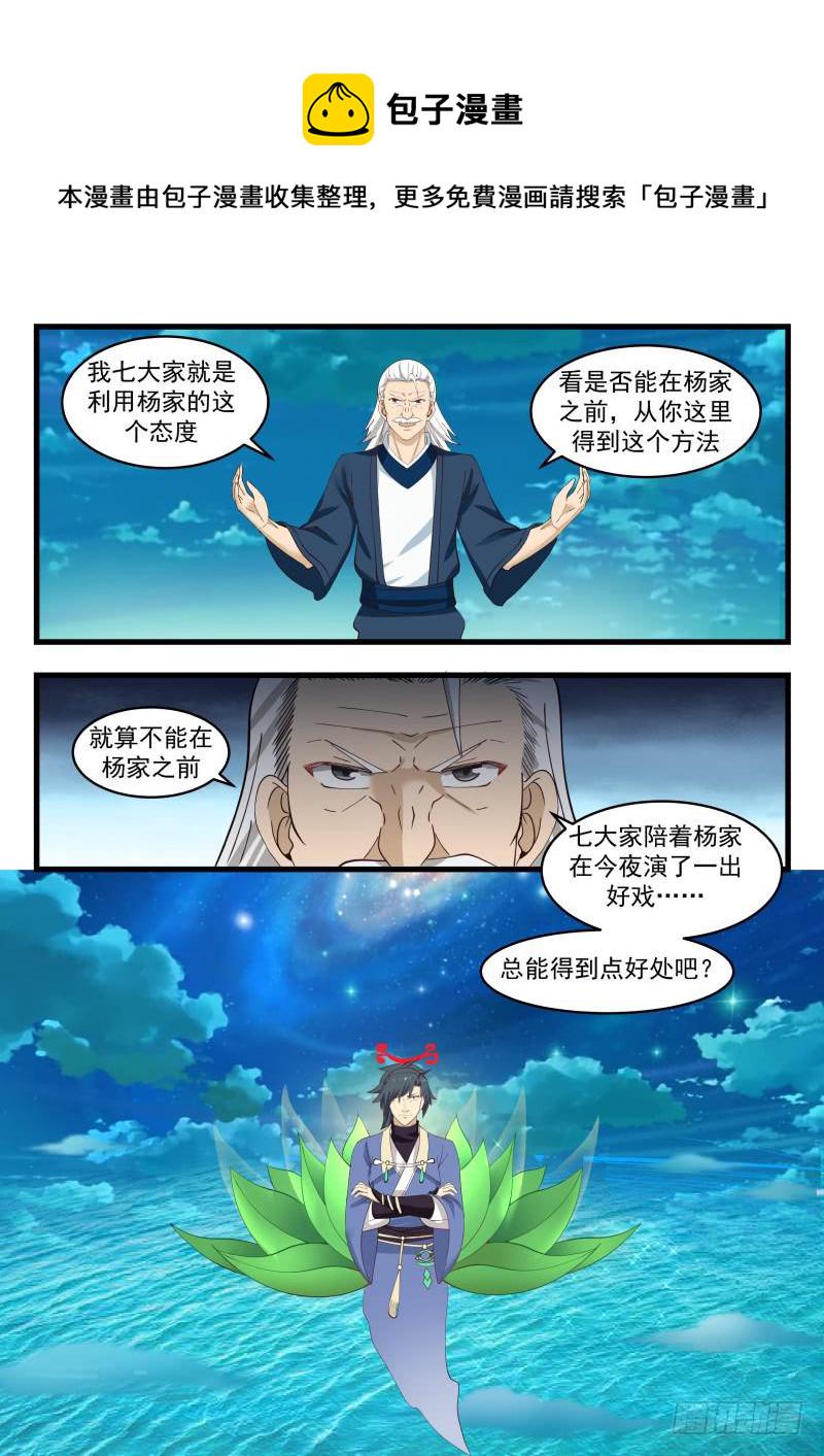 511 春风细雨11