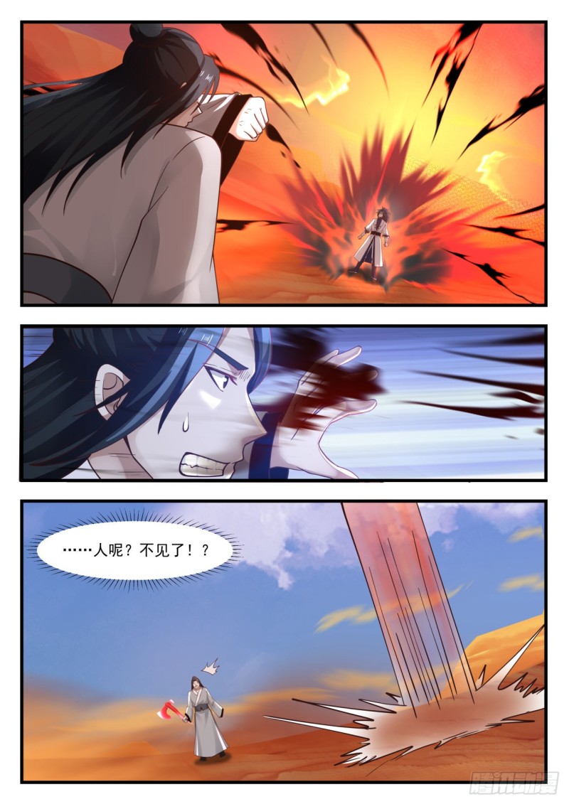 1156 没区别11