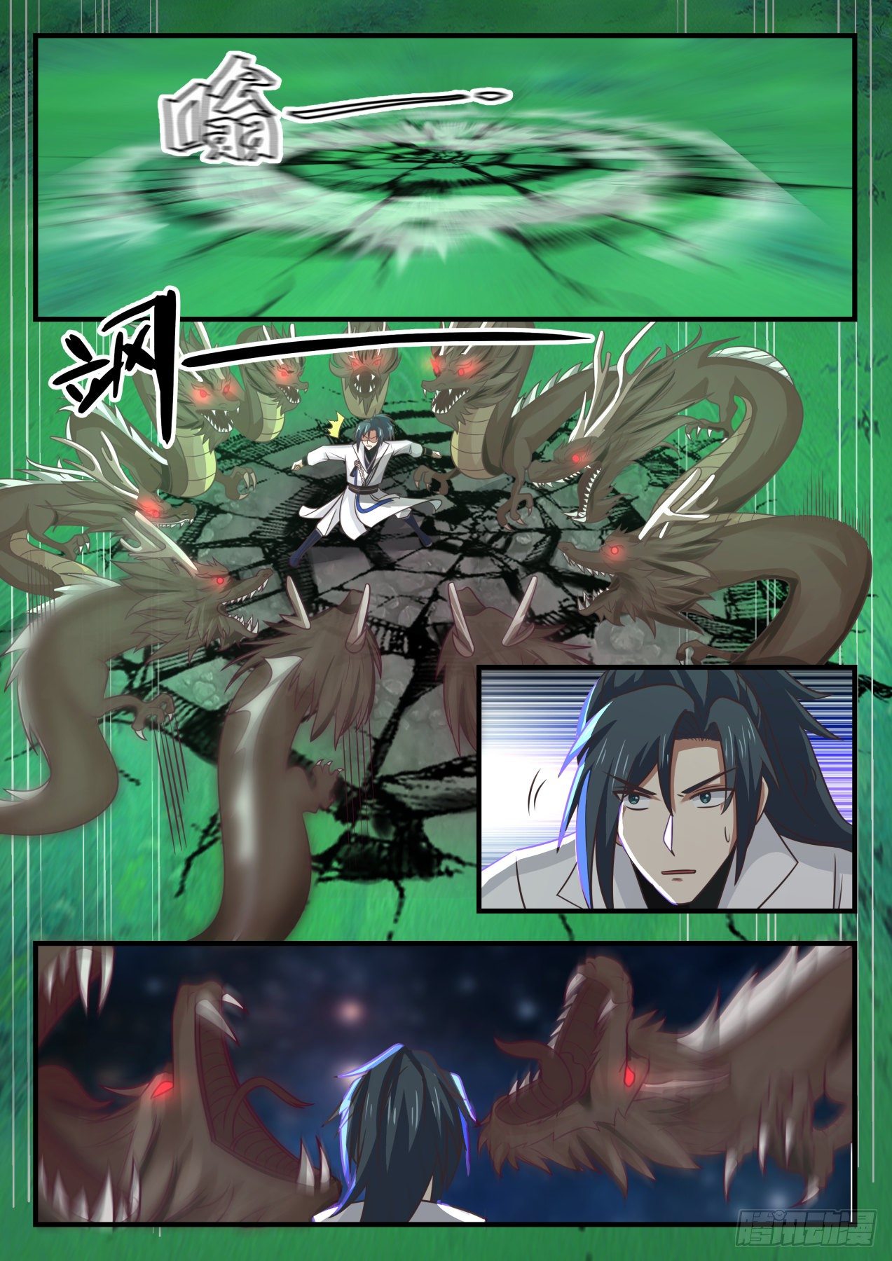 1658 竭尽全力1