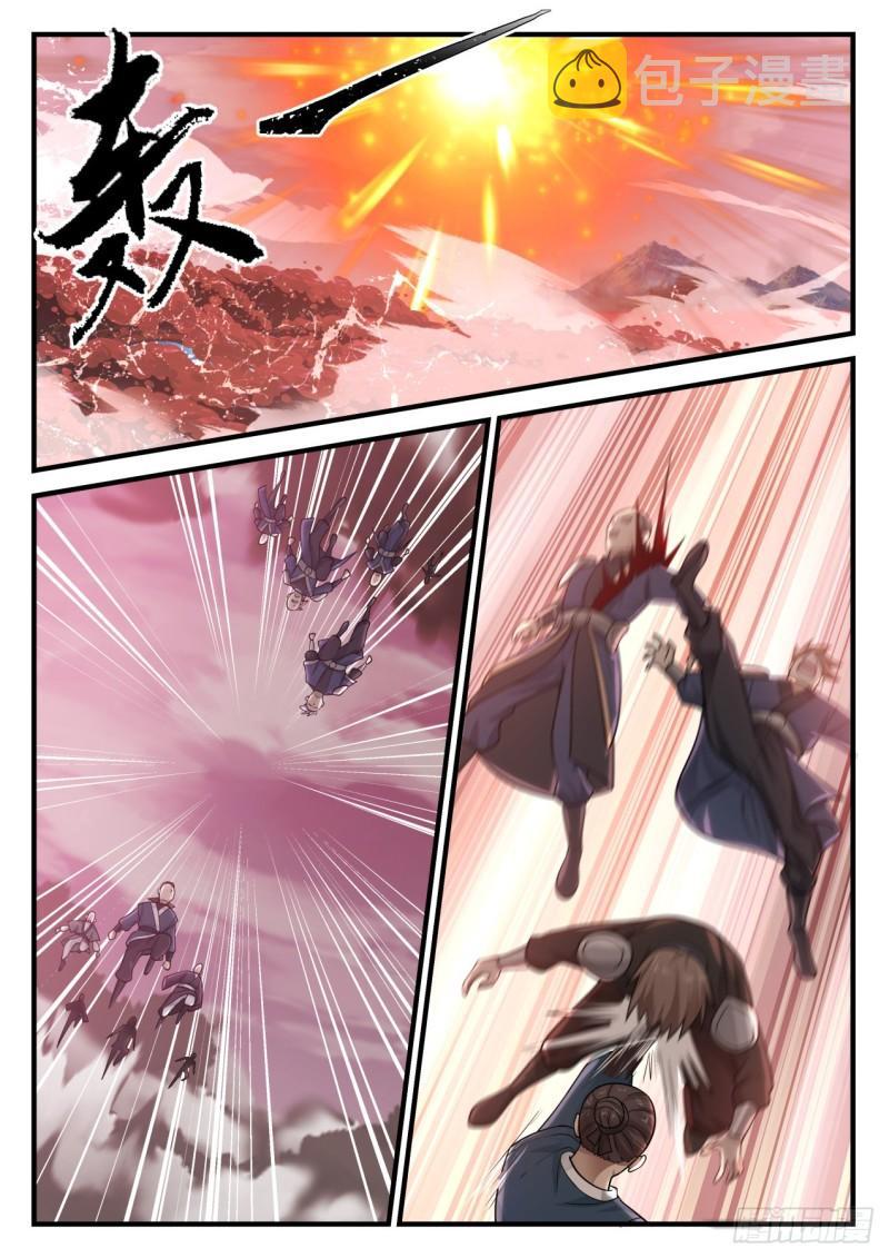 835 迎战5