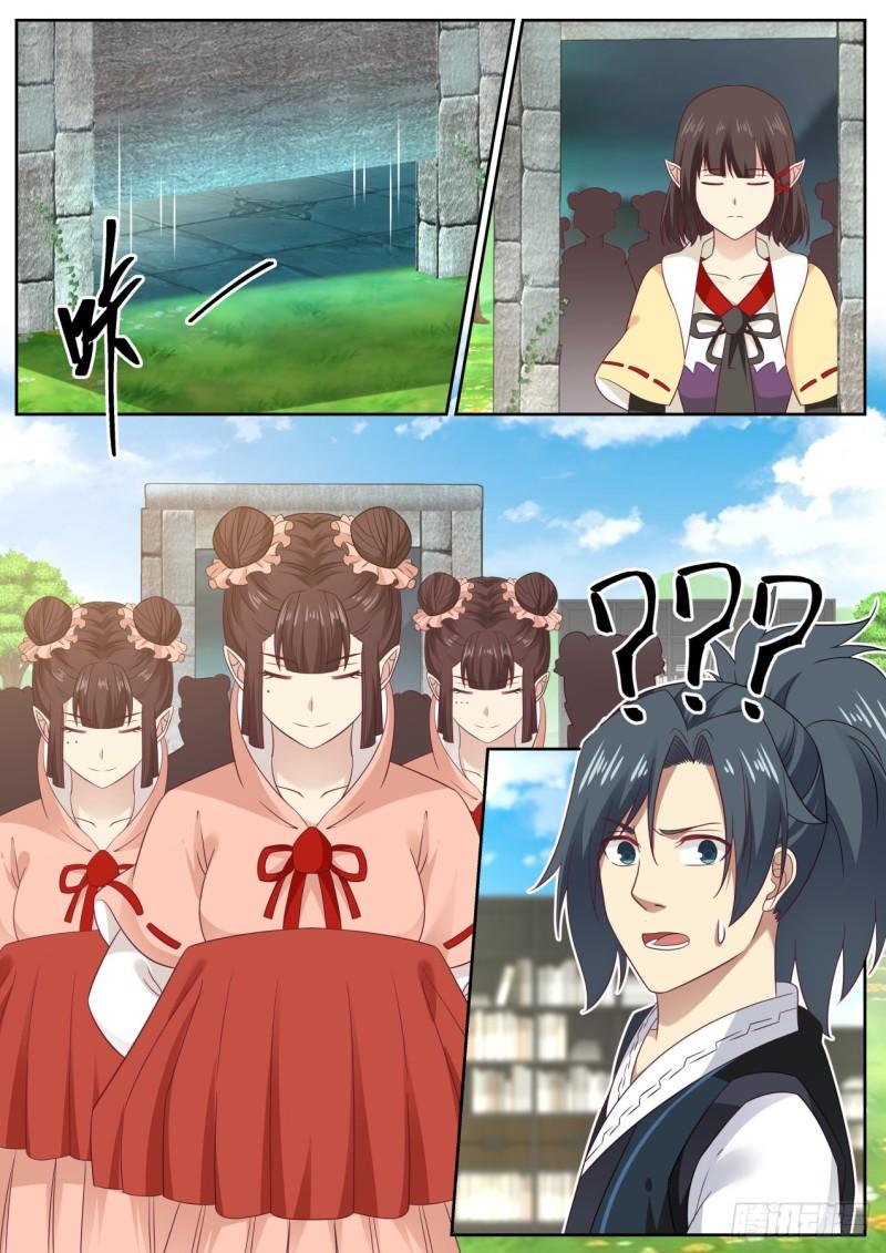 620 谁说要欺负他了1