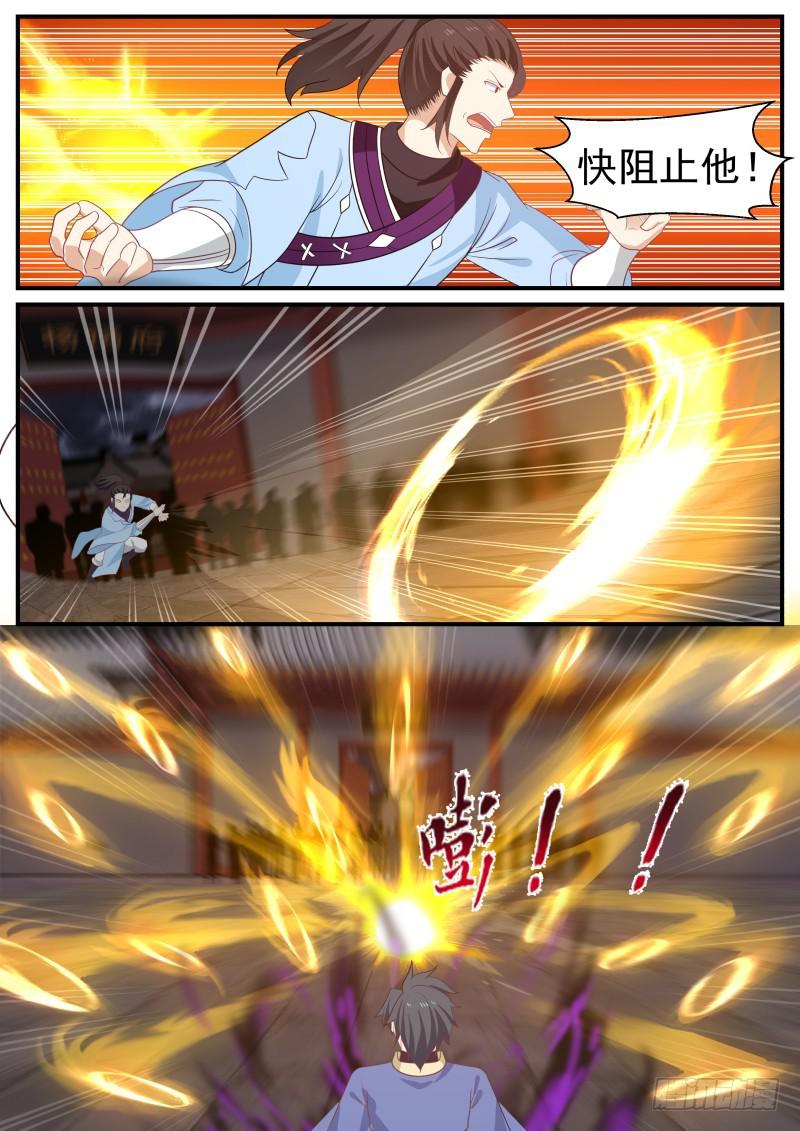 474 领悟1
