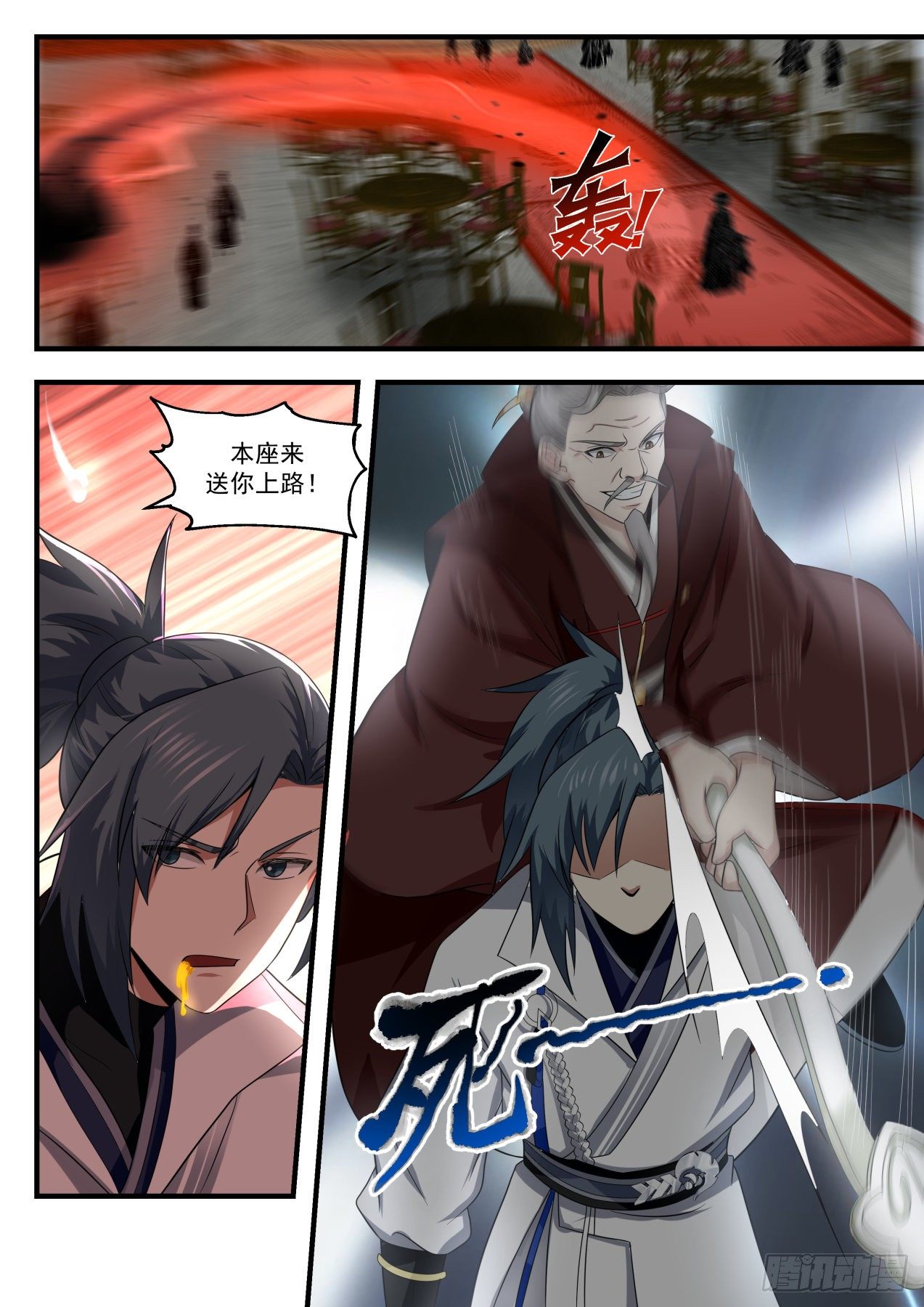 1811 前辈，真的是你！2