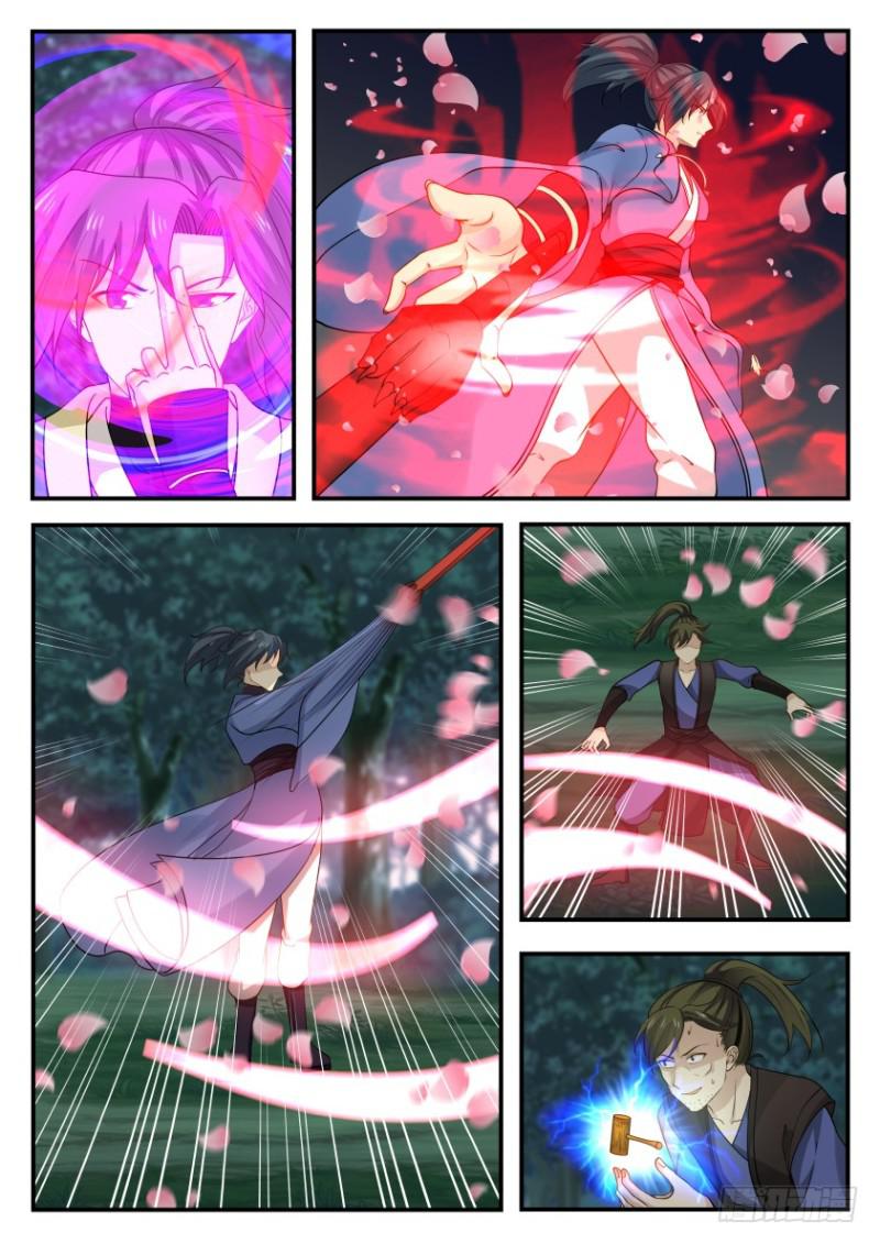 326 千花兽魂抗神电7