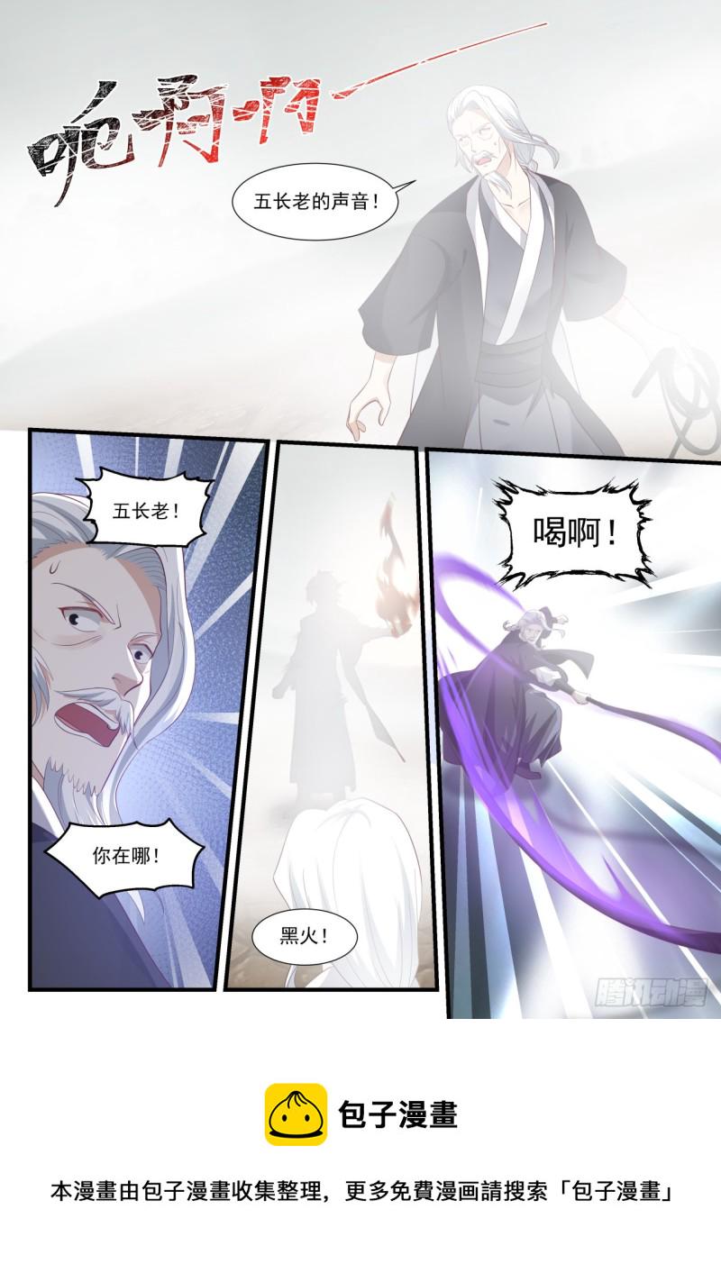 1031 太简单了3