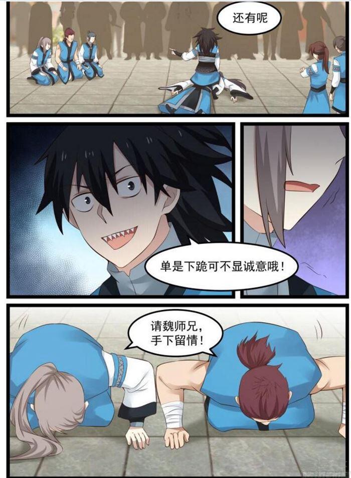 52 请赐教1