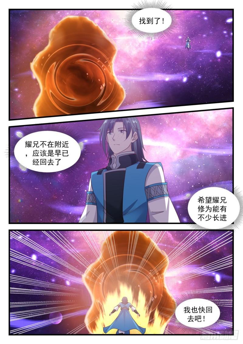 686 回归4