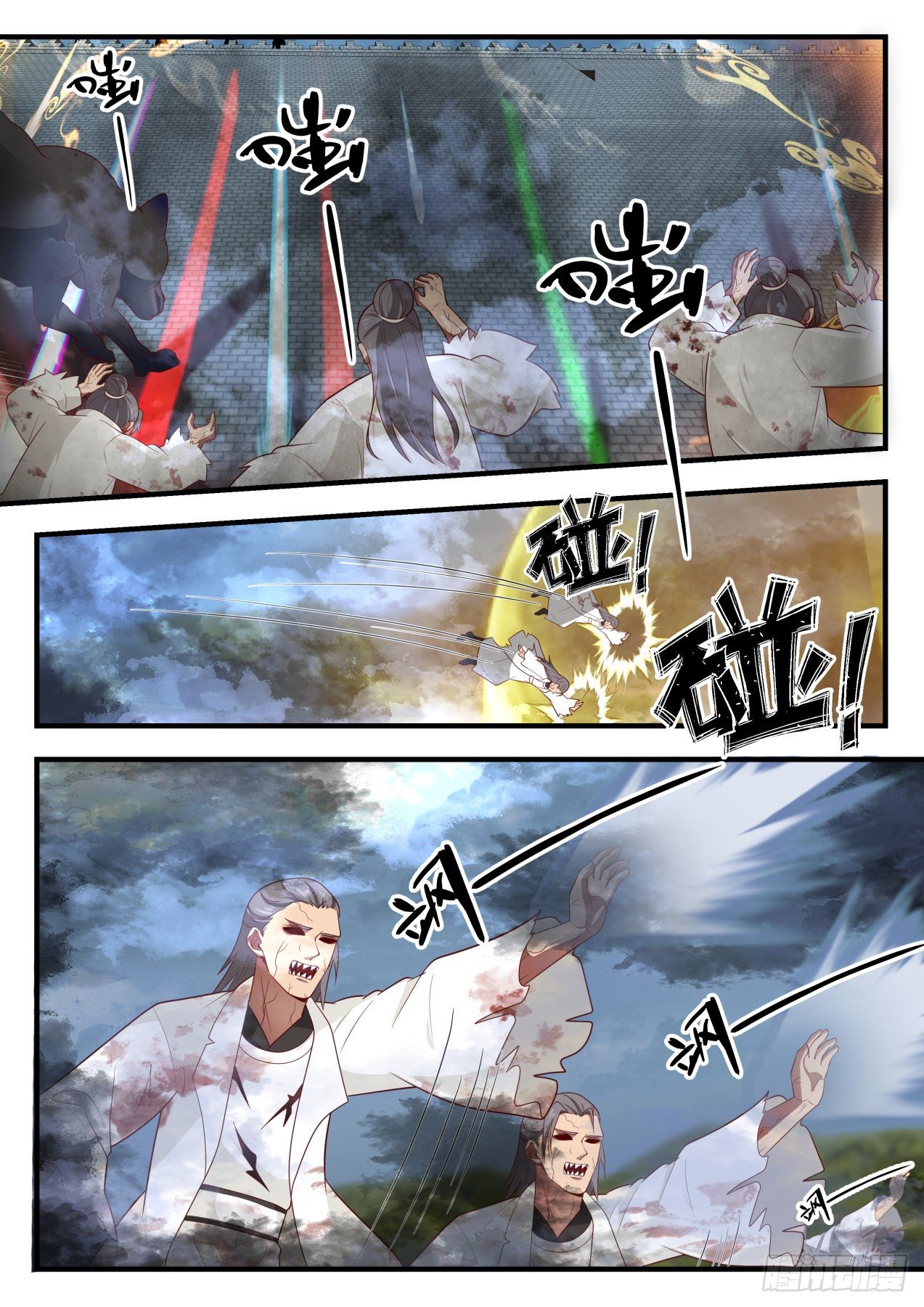 1676 补漏3