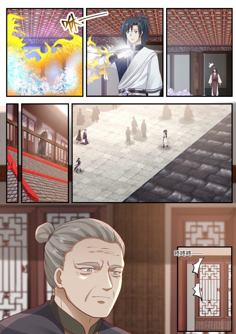 1004 有人欺负我2