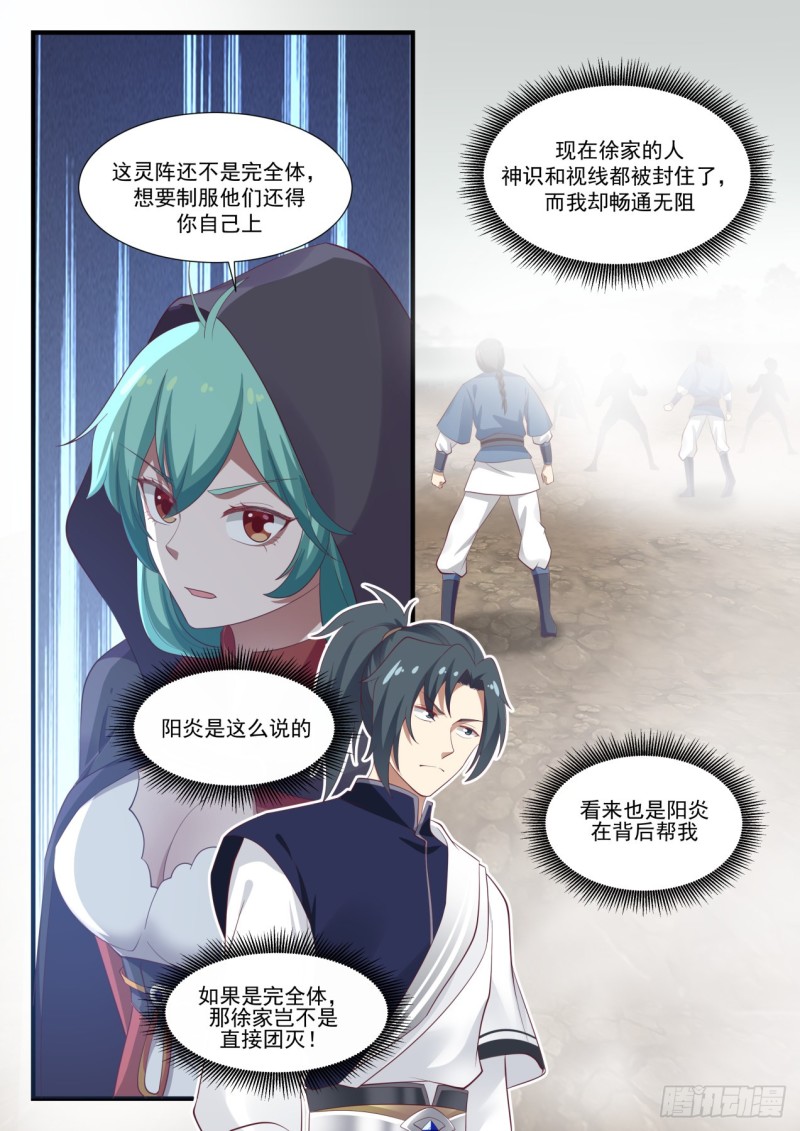 1031 太简单了6
