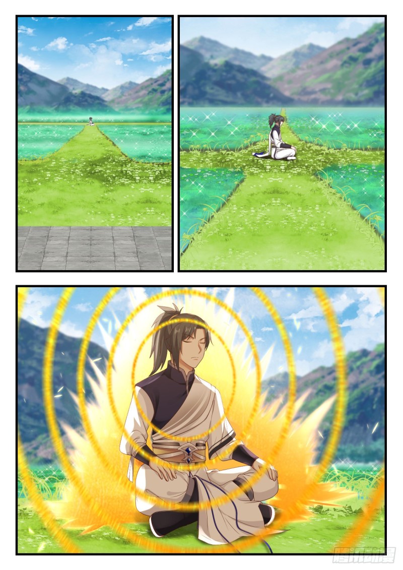 935 丹药难炼9