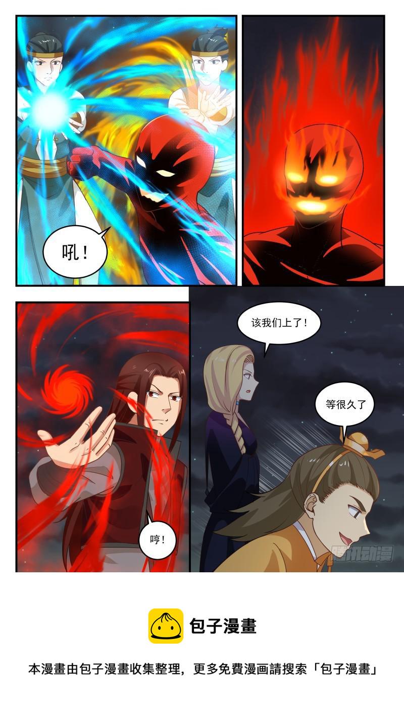 437 小公子，这一天终於来了4