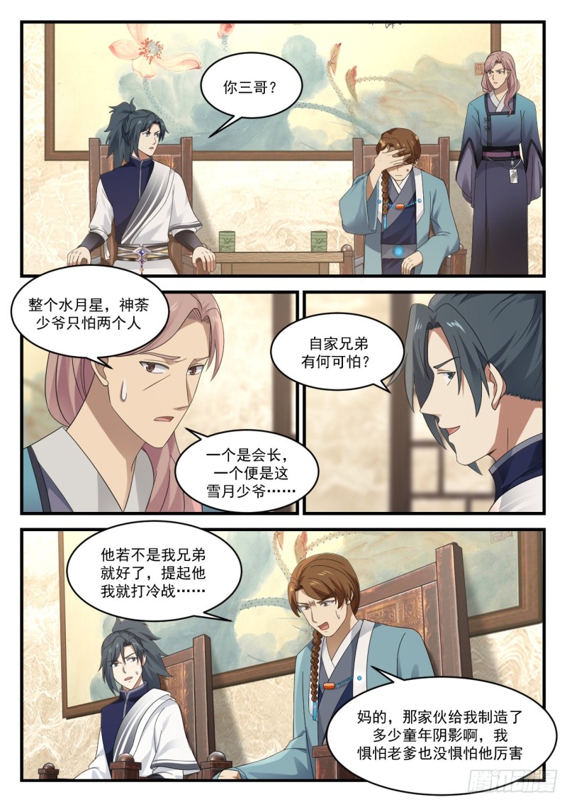 914 宁可错杀一千7