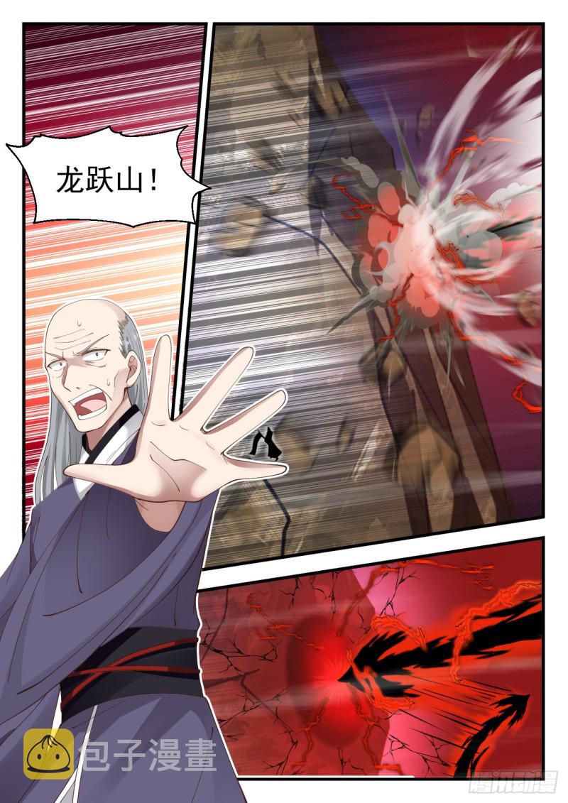 1021 居然还活着！1