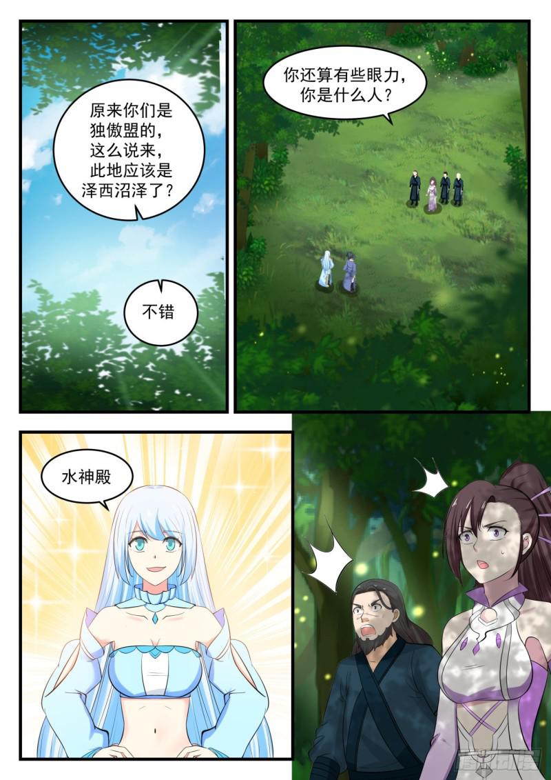 590 我可以帮忙1