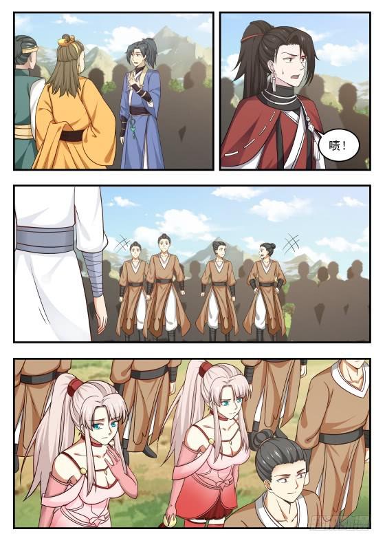 410 抢6