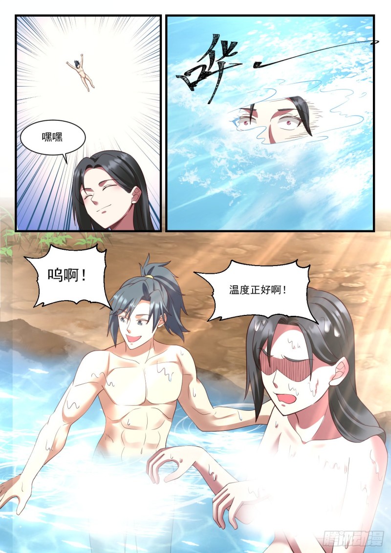 933 拍卖会2