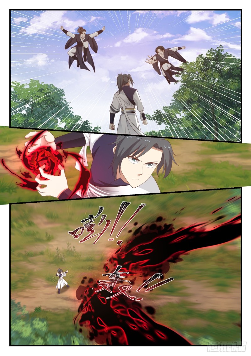 1022 要突破了1