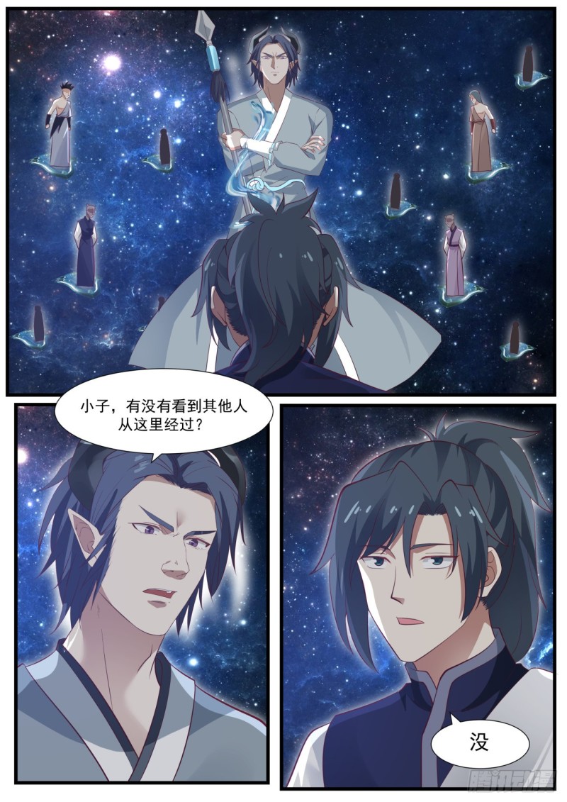 971 似乎很开心12