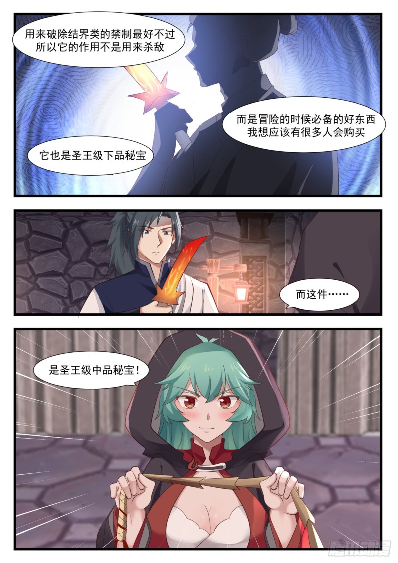 998 静候佳音9