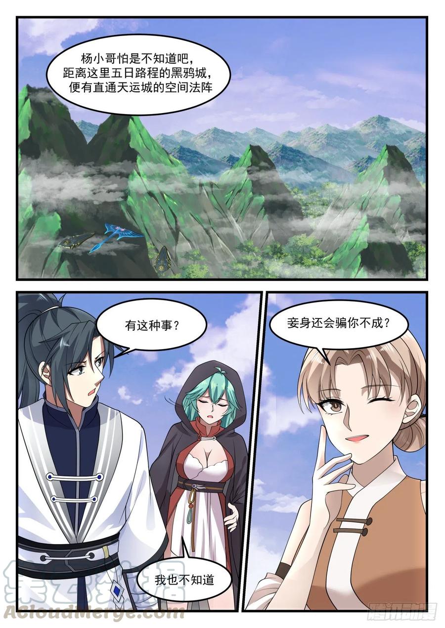 1213 处理1