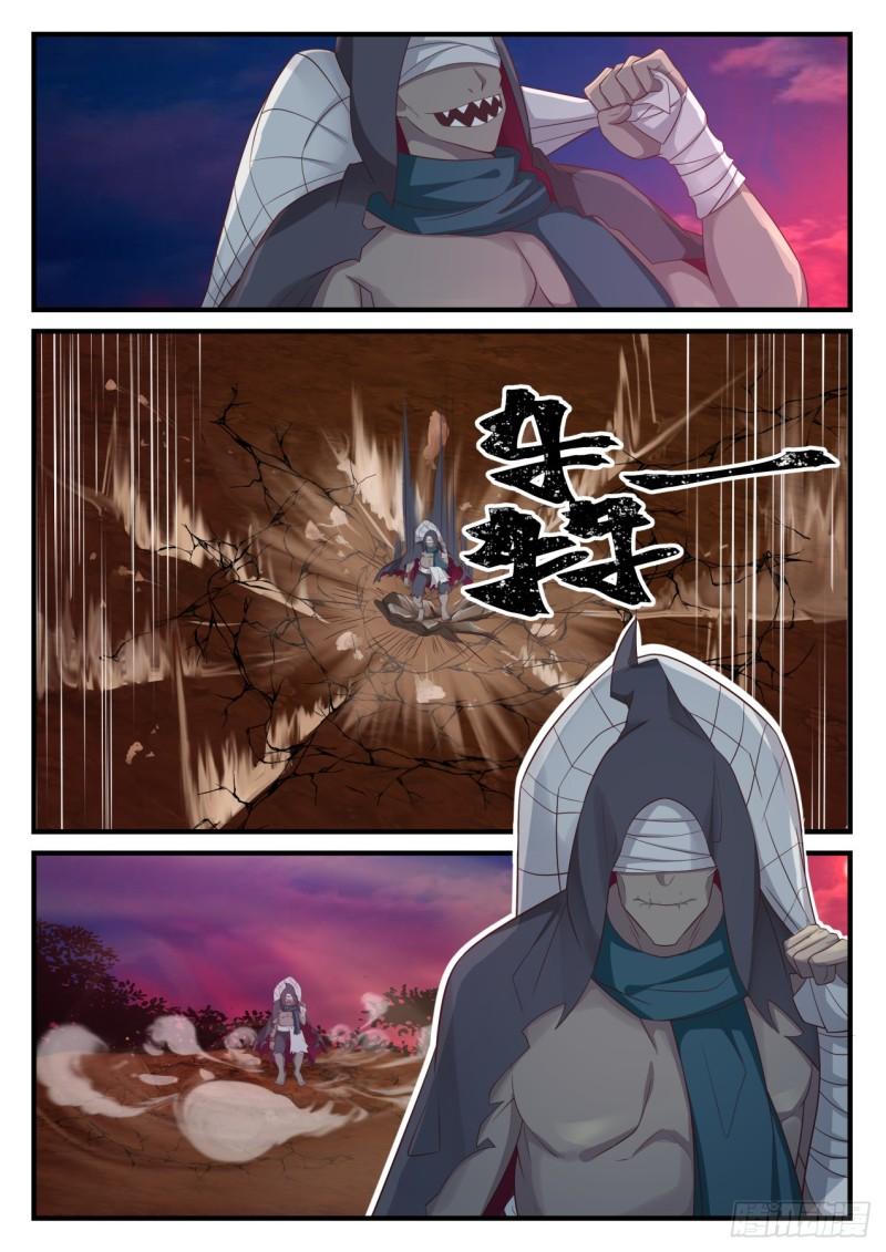 612 背棺人10