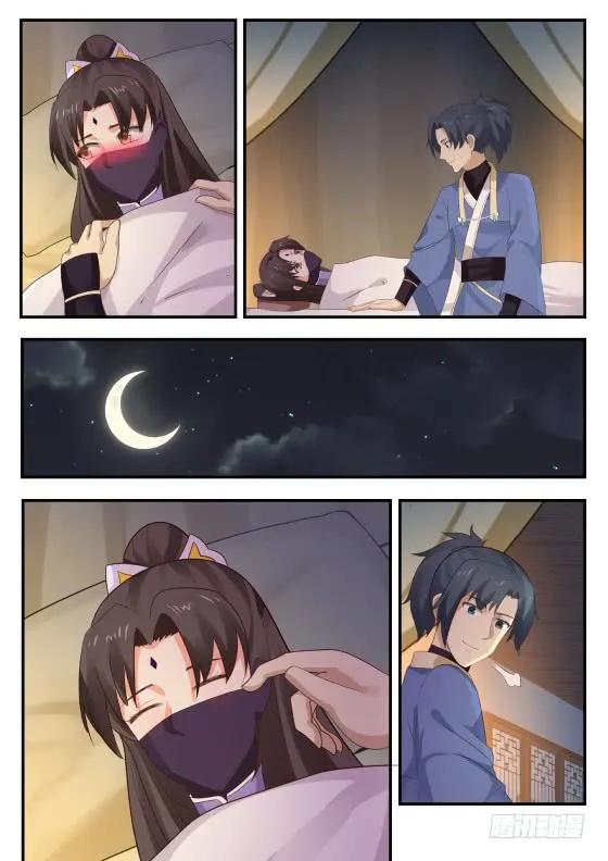 420 威逼诱拐9