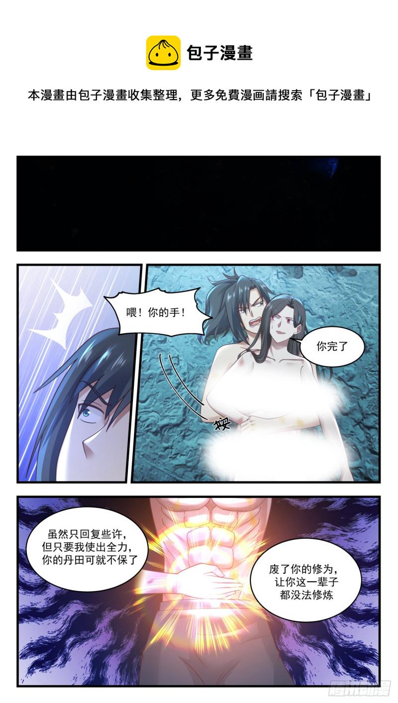 923 谈谈9