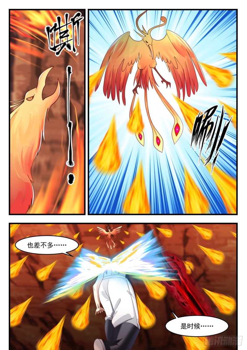 1147 再战6