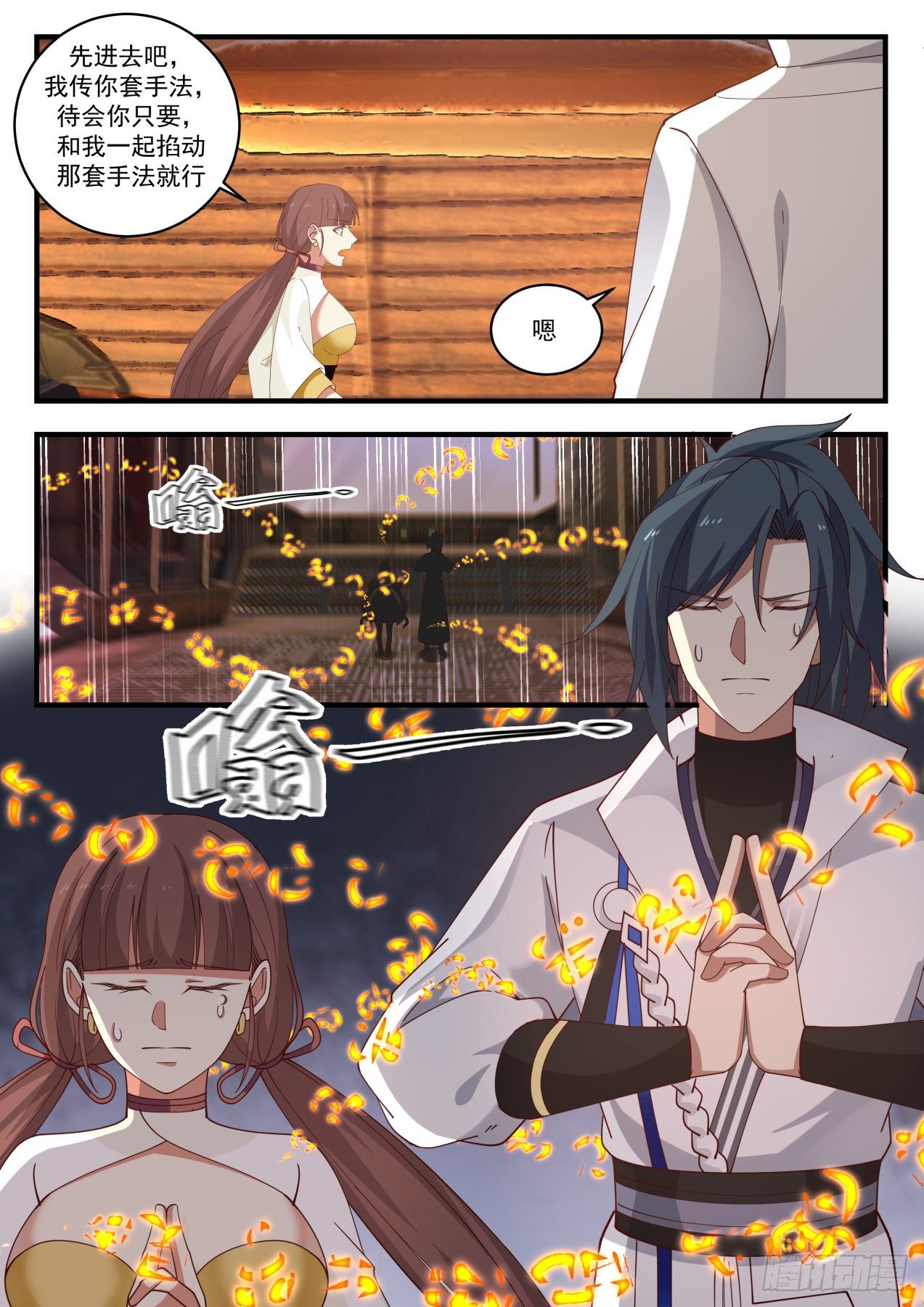 1617 第三层的好处2