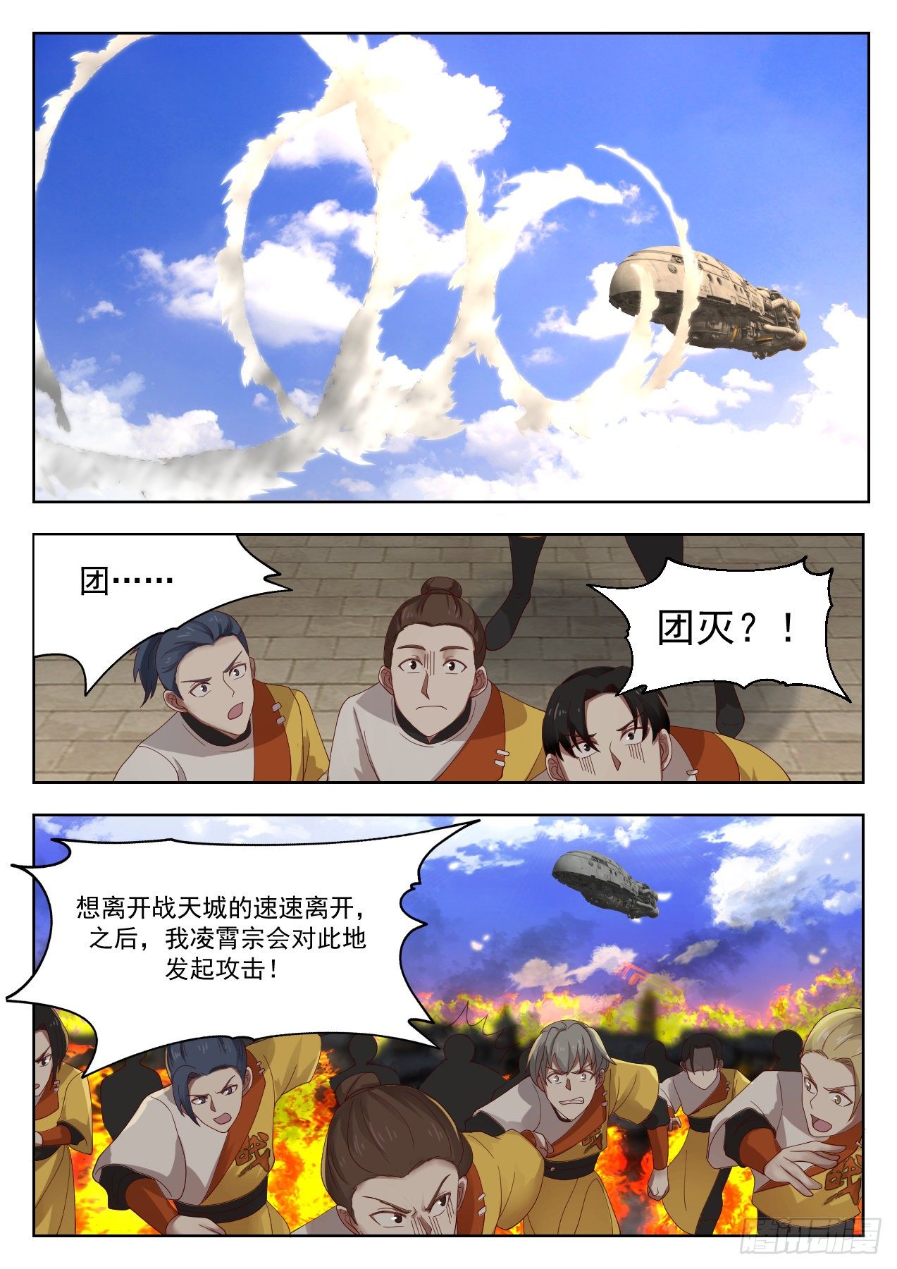 1348 算账10