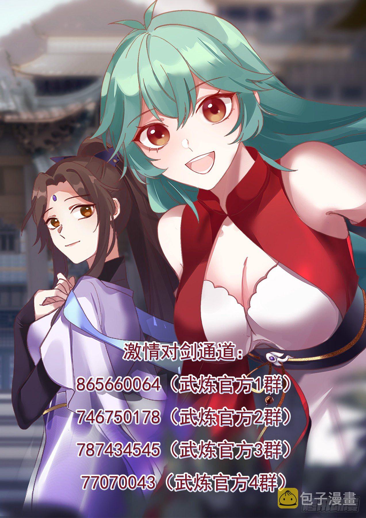 1268 那便是朋友了13