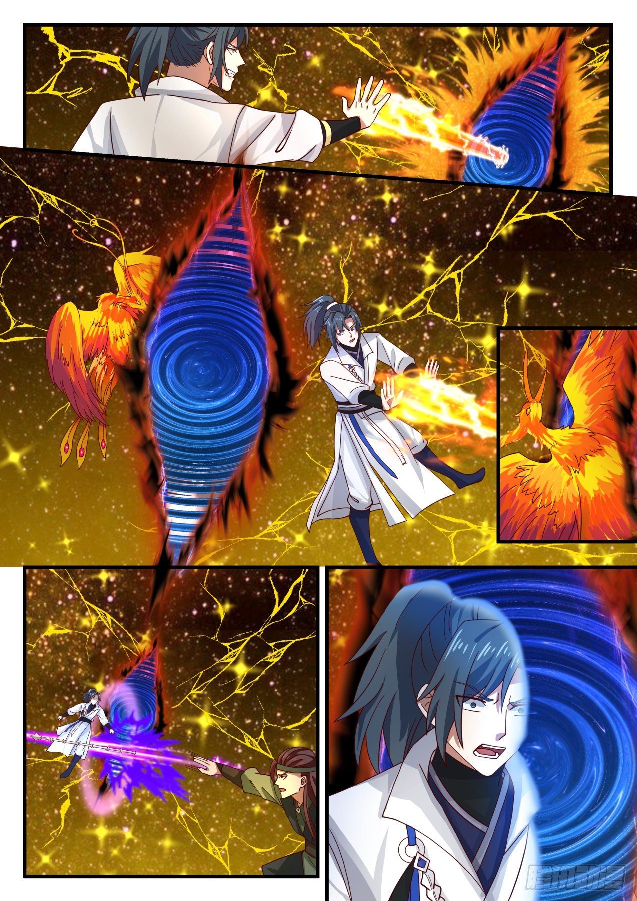 1559 星界7