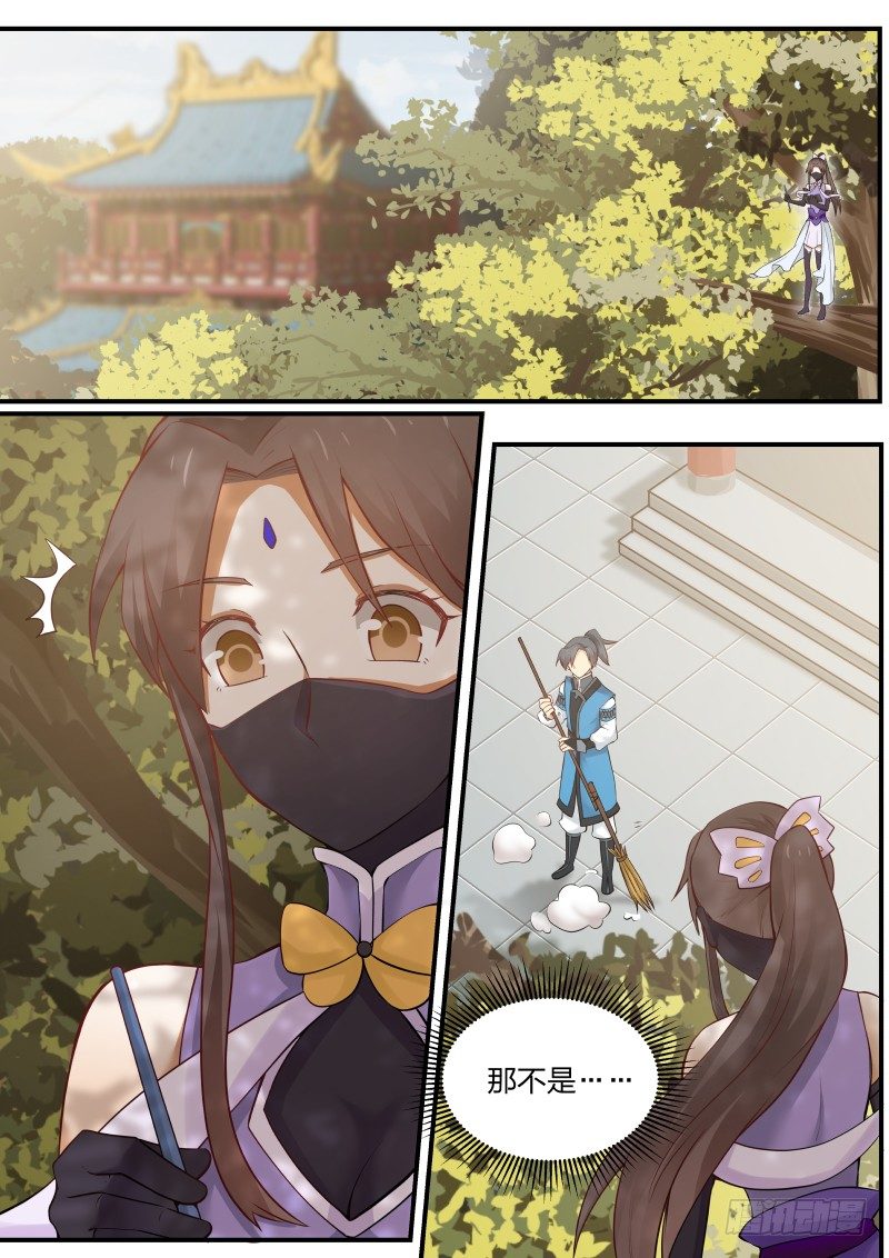 11 贡献堂1