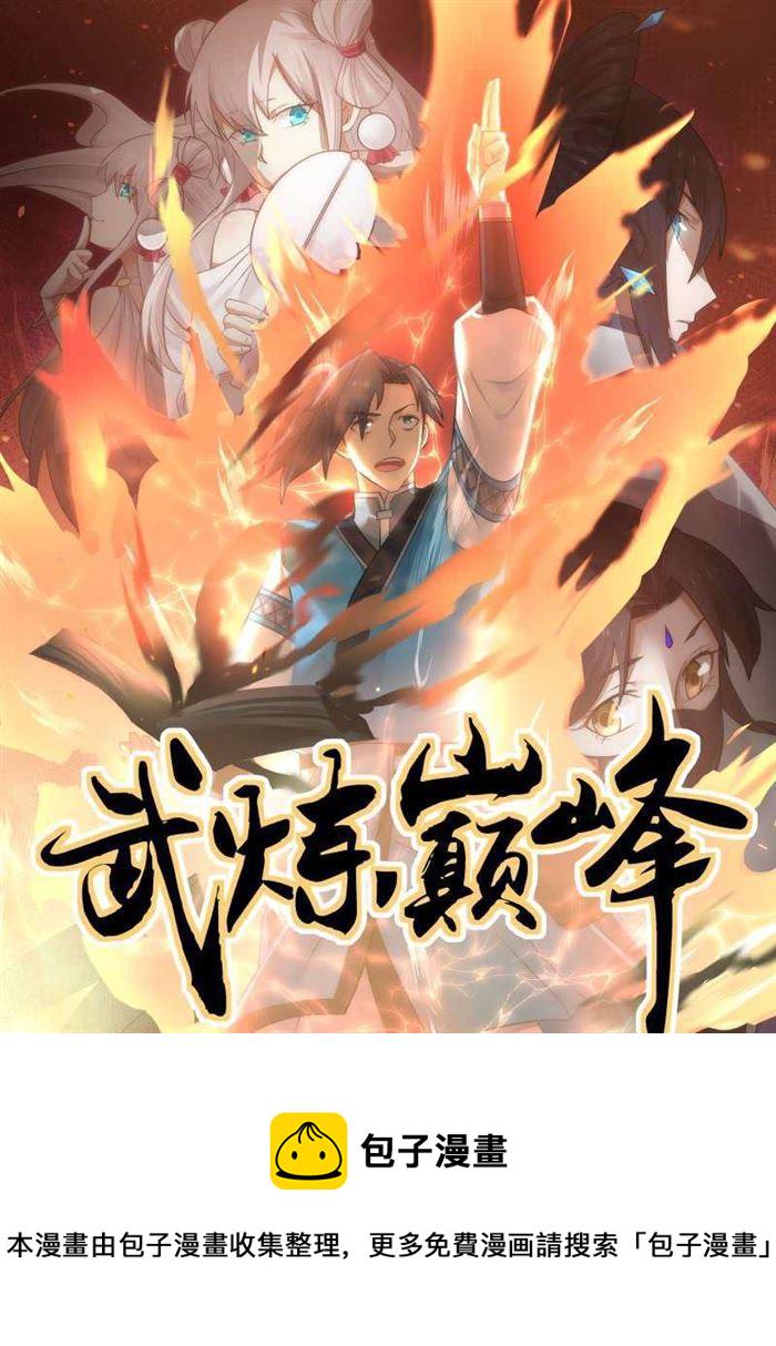 77 那一吻0