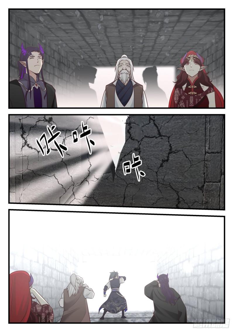 826 破船7