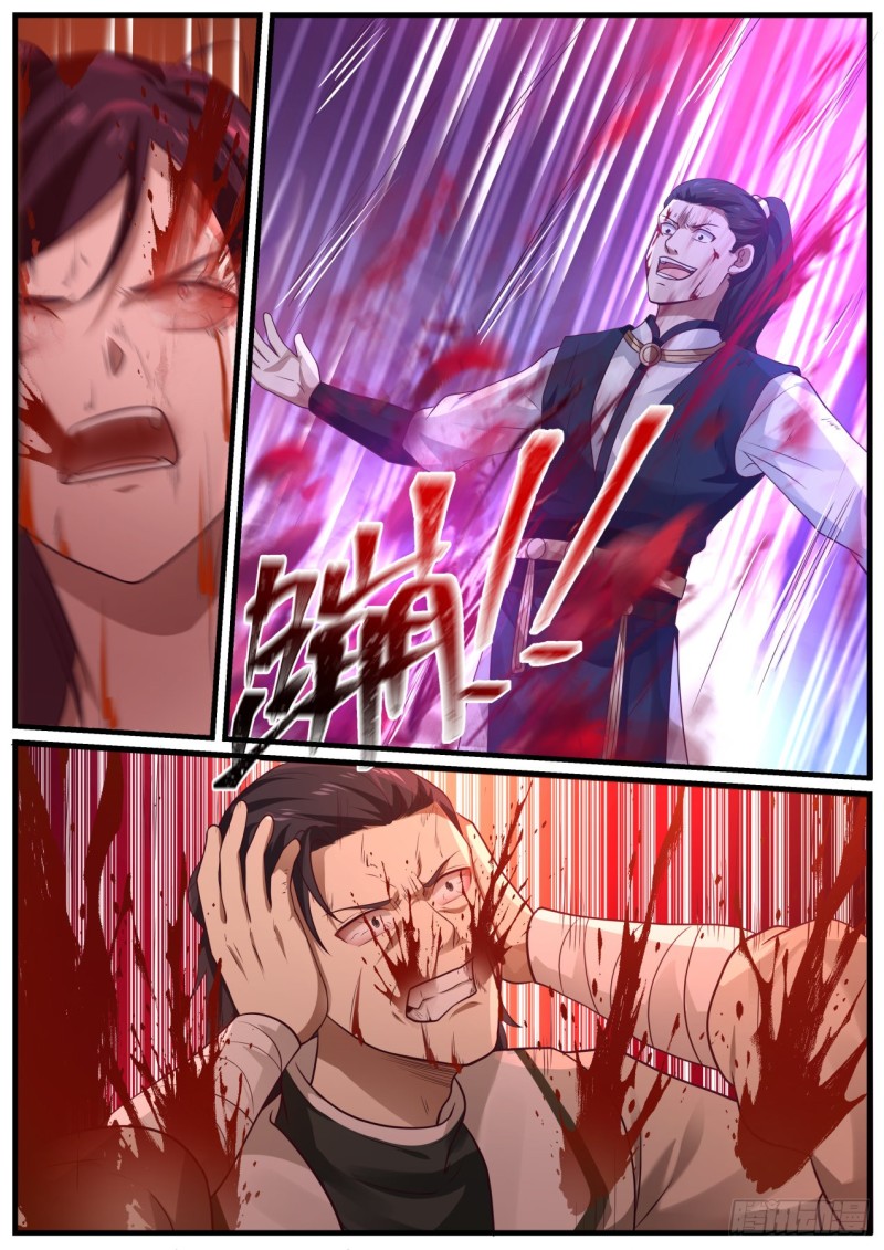 980 爲何你还不死6