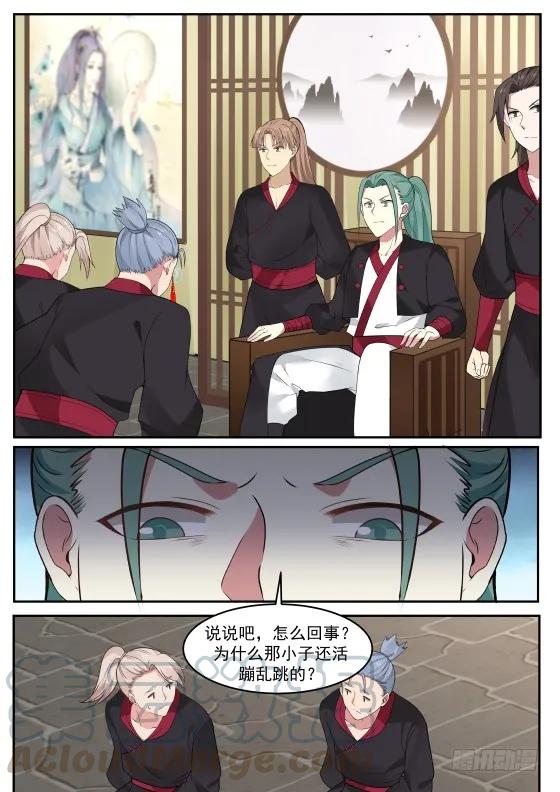 292 姐姐带你回家！2